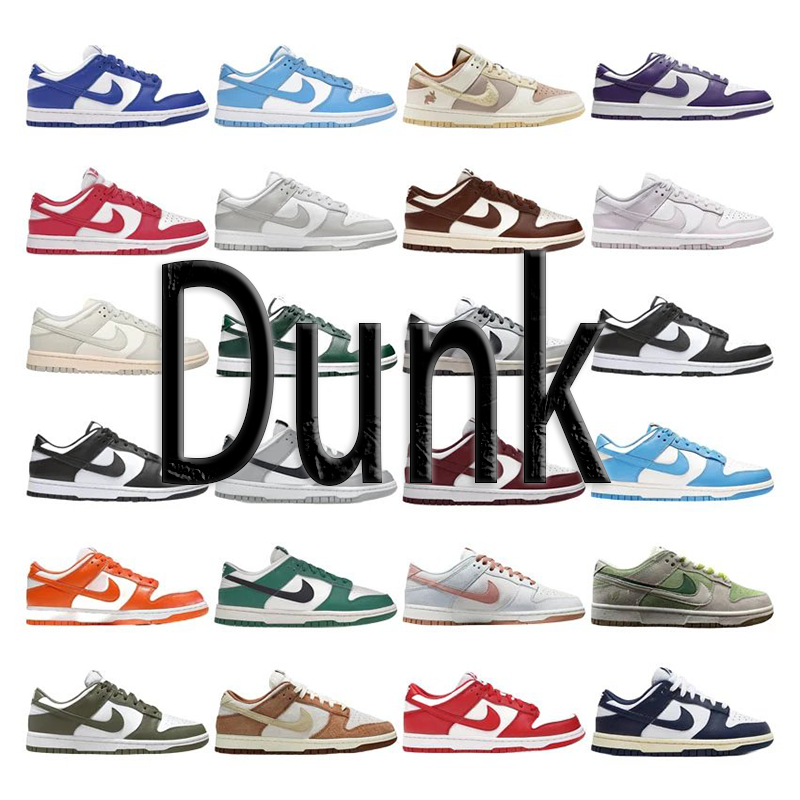 Nike Dunk Low Retro Sneakers Multicolor