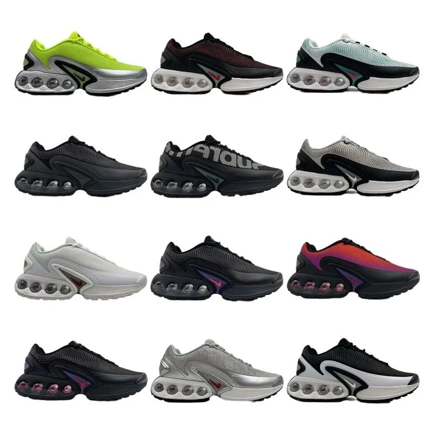 Nike Air Max TL 2.5 chunky running sneakers multicolor