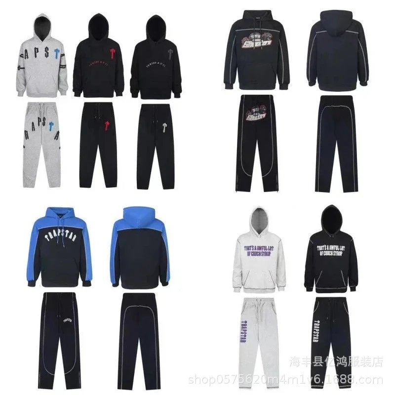 Trapstar Tracksuit Set Streetwear Matching Set Multicolor