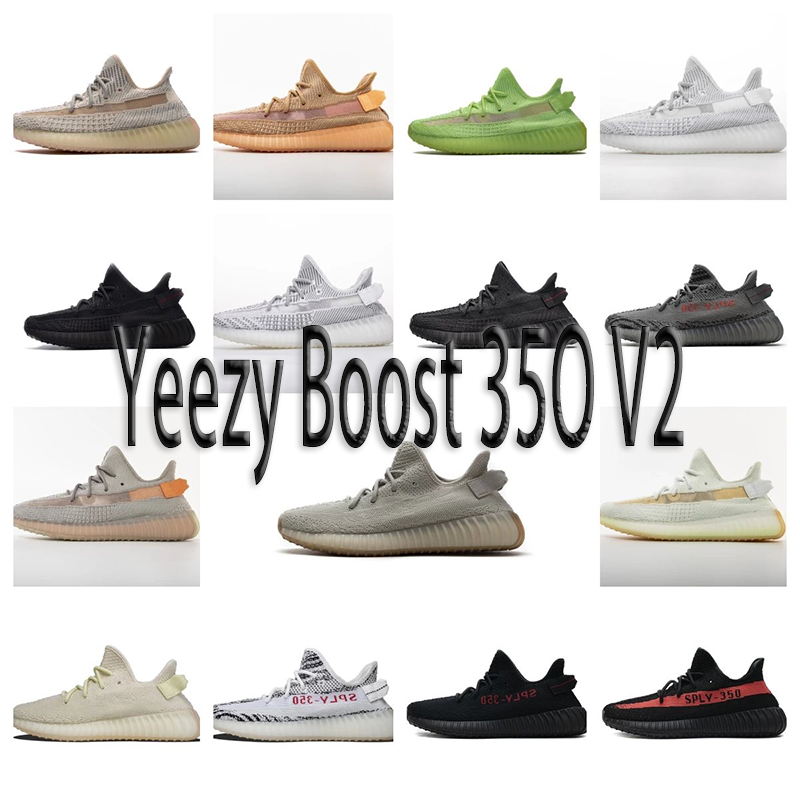 Adidas Yeezy Boost 350 V2 Chunky Sneakers Multicolor