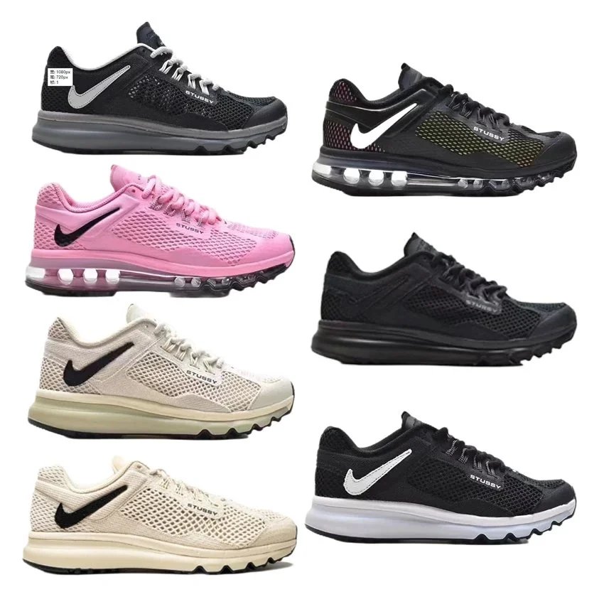 Nike Air Max 2013 Stussy Mesh Sneakers Multicolor