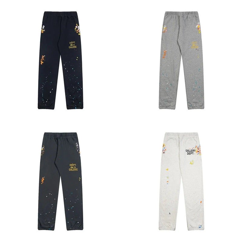 Gallery Dept. Paint Splatter Streetwear Sweatpants Multicolor