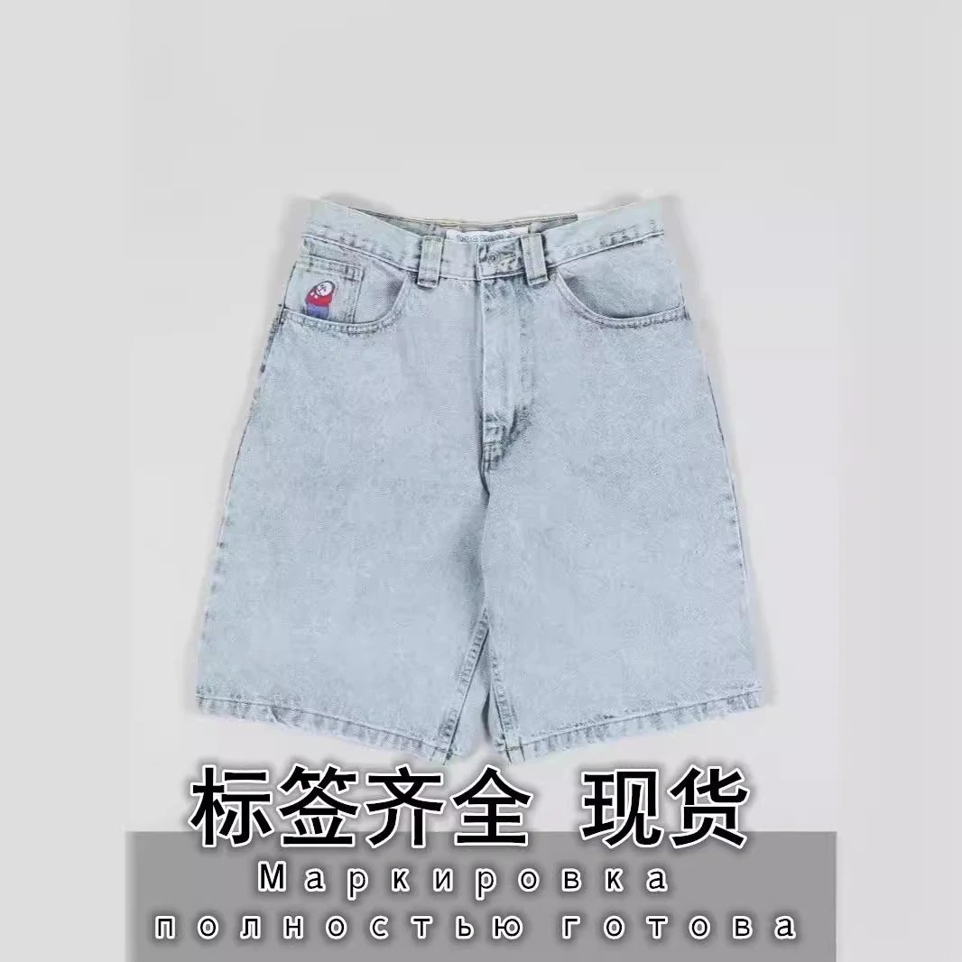Polar Skate Co. Big Boy Denim Shorts Vintage Wash Blue