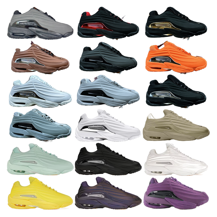 Nike Air Max TL 2.5 Chunky Sneakers Multicolor