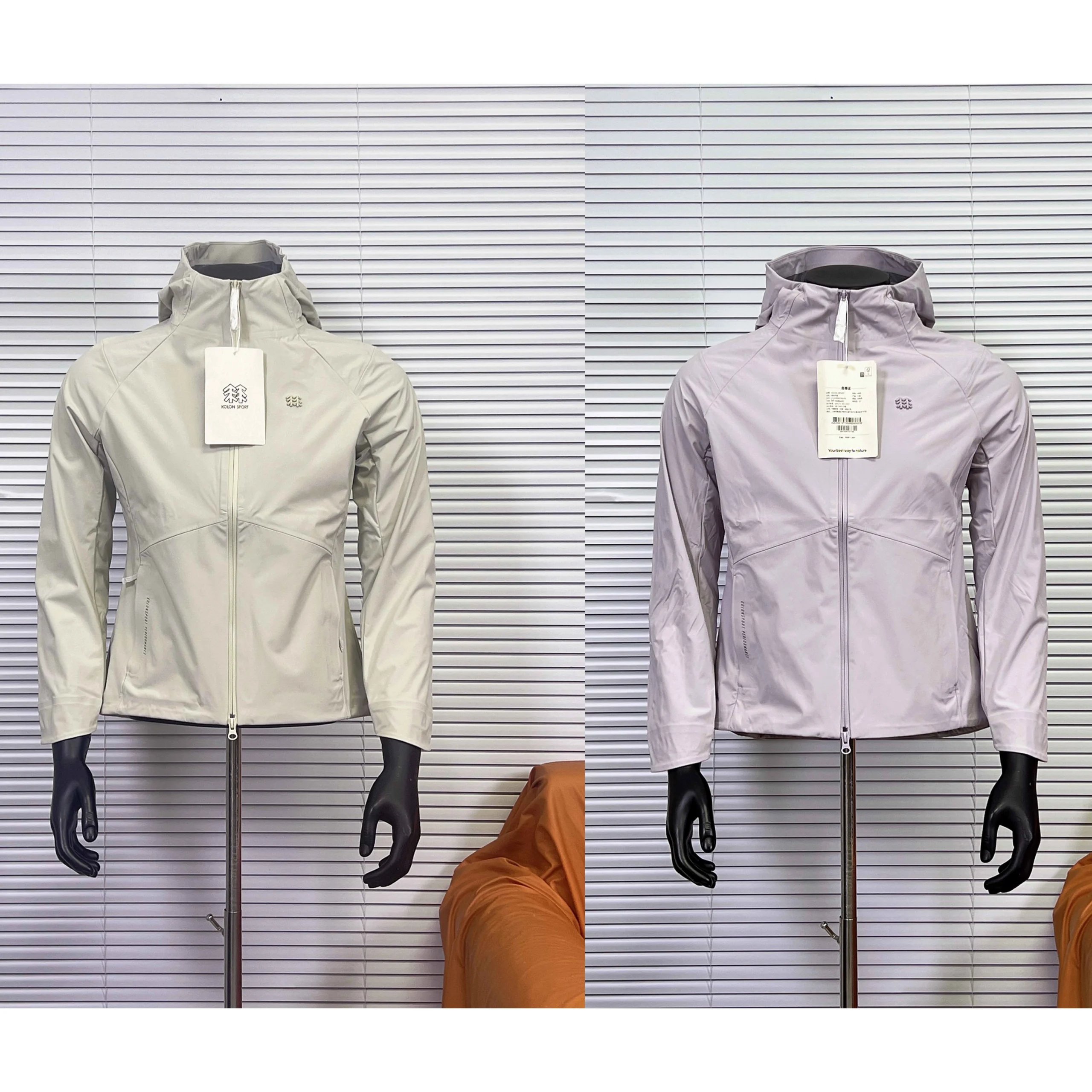 Kolon Sport Performance Lightweight Windbreaker Jacket Beige and Purple