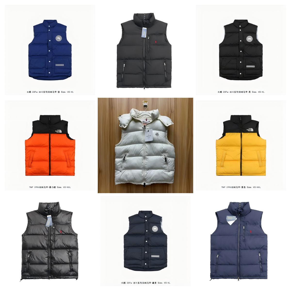 Moncler Puffer Down Vest White