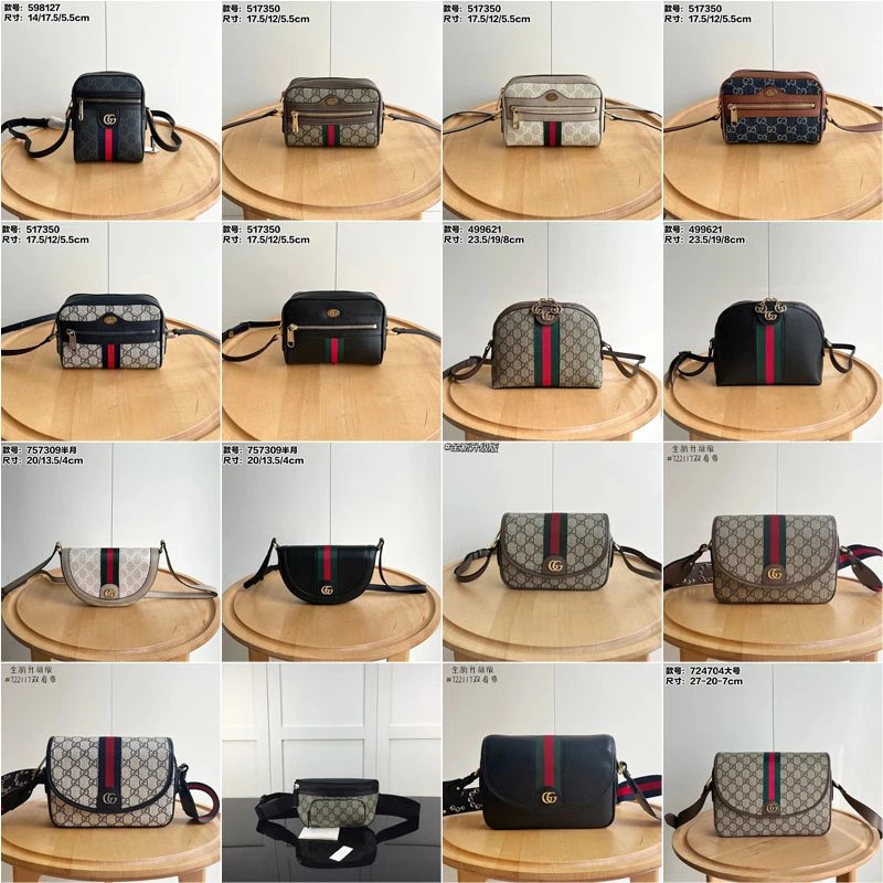 Gucci Ophidia Classic Canvas and Leather Crossbody Bag Multicolor