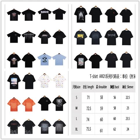 Design AM21 Graphic Streetwear T-Shirt Collection Multicolor