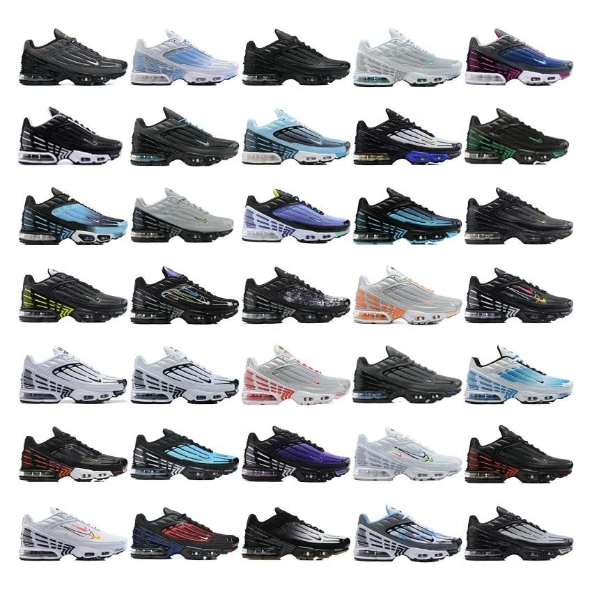 Nike Air Max Plus 3 chunky running sneakers Multicolor