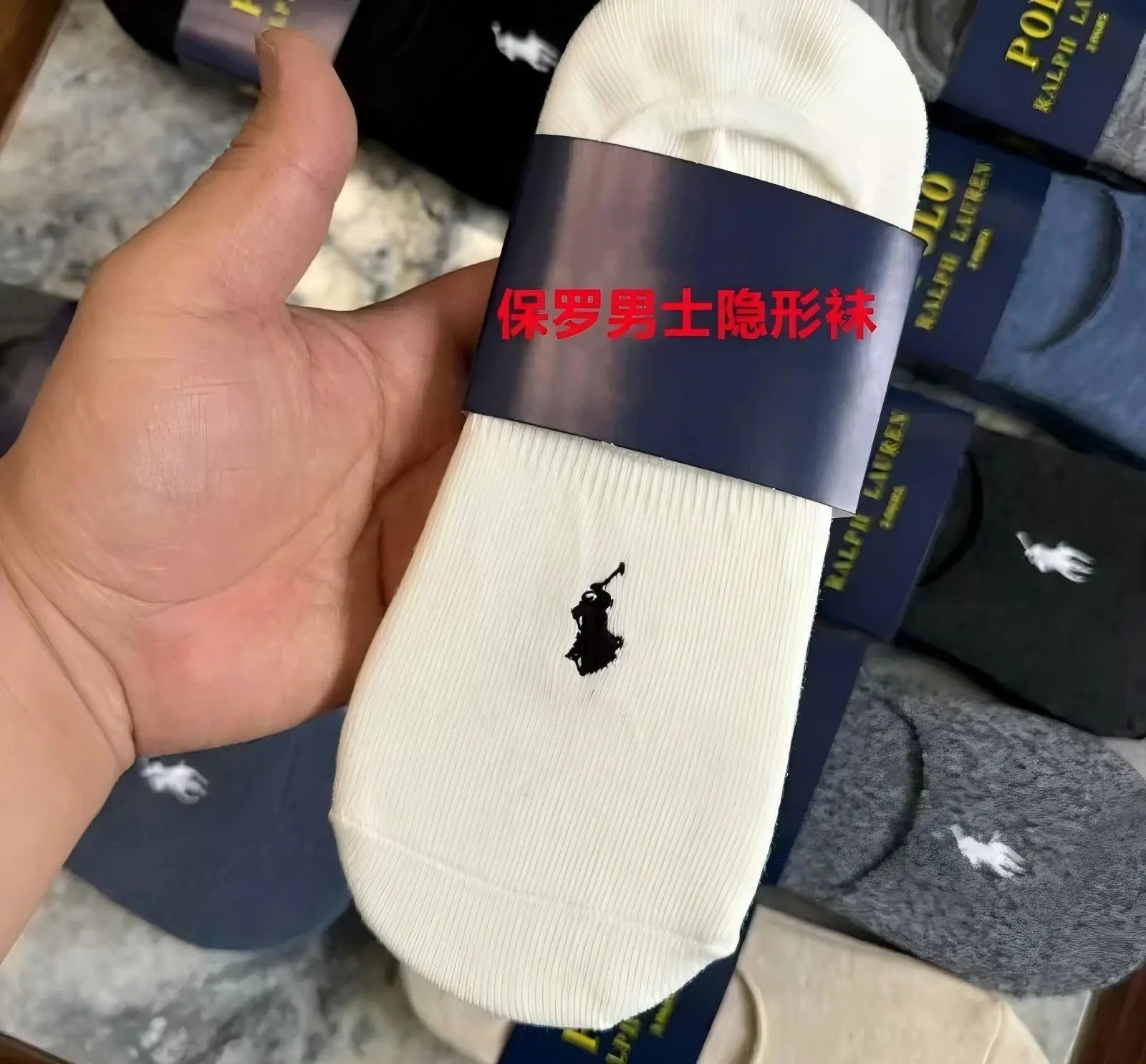 Ralph Lauren Pony Embroidery Cotton Socks White