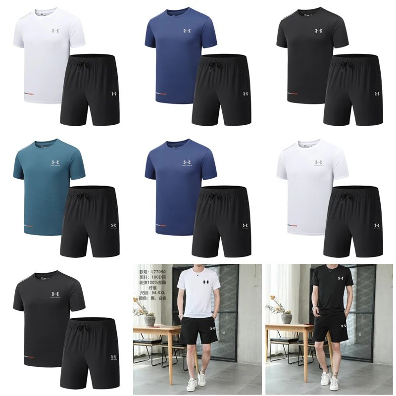Under Armour UA Sportswear Athletic Matching Set Black and White