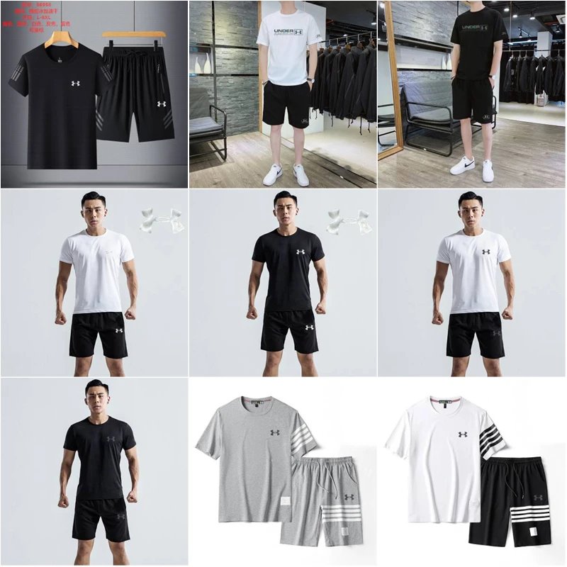 Under Armour UA Athletic Striped Casual Shorts Set Black