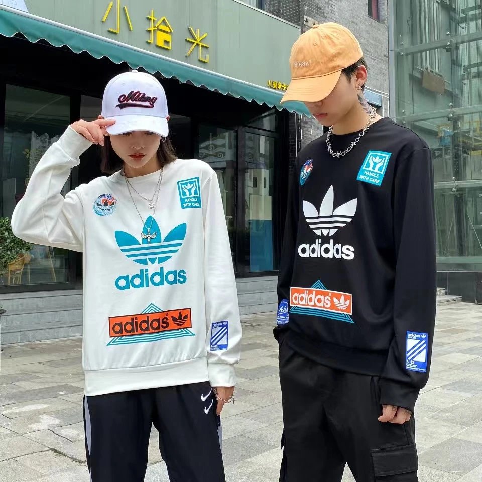 Adidas Graphic Print Oversized Sweatshirt White and Black