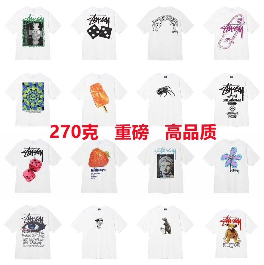 Stussy Graphic Print Heavyweight T-Shirt White