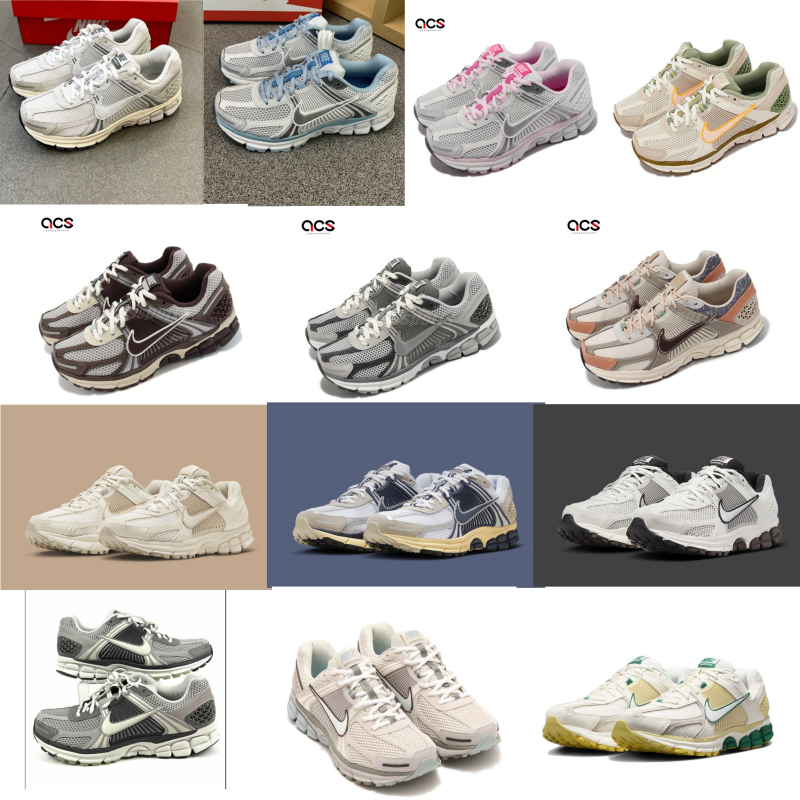 Nike Zoom Vomero 5 Chunky Running Sneakers Multicolor