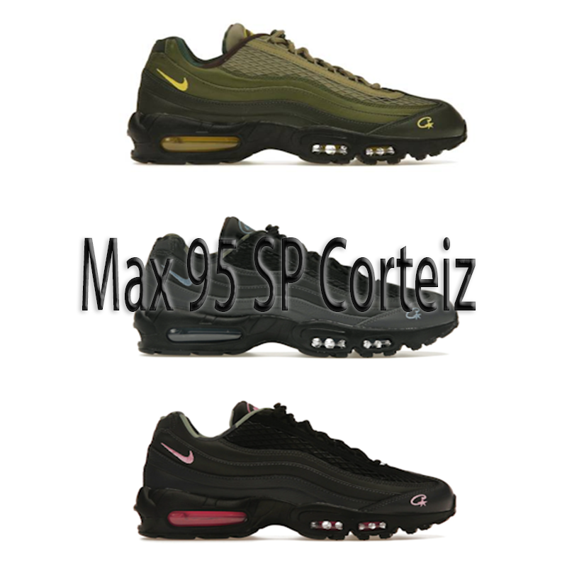 Nike Air Max 95 SP Corteiz Chunky Sneakers Multicolor
