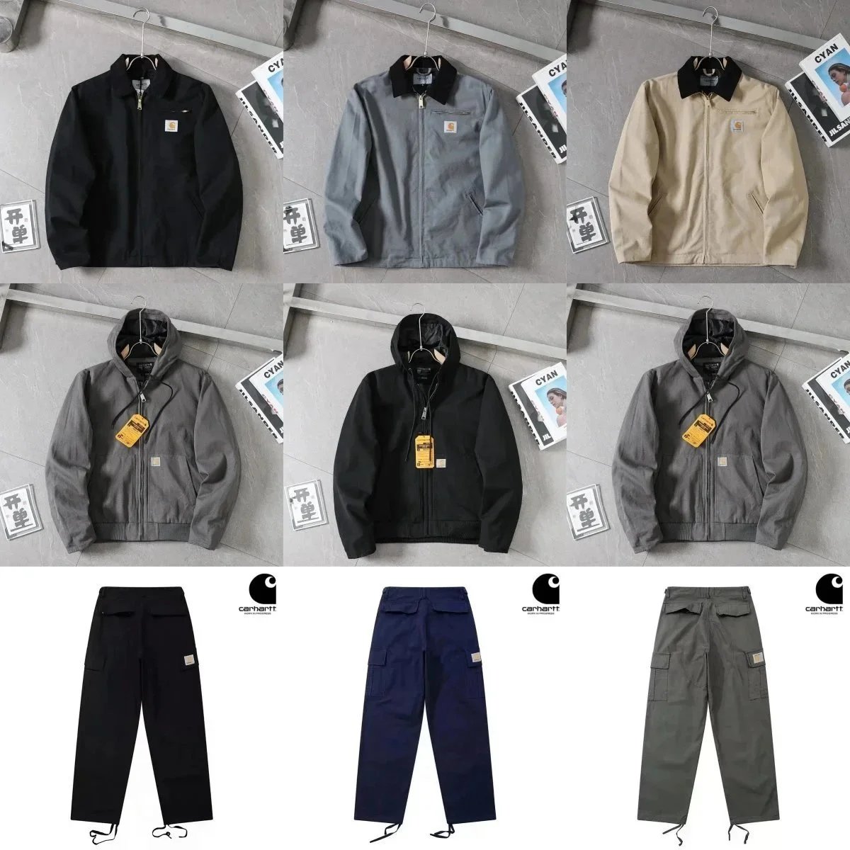 Carhartt Detroit Jacket and Cargo Pants Casual Streetwear Set Multicolor
