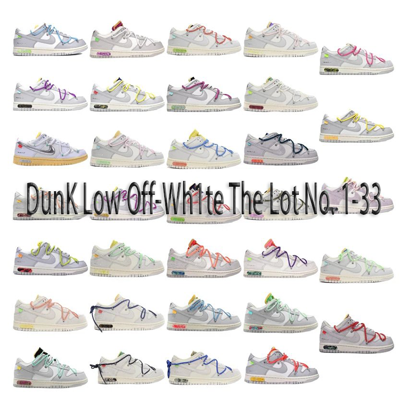 Nike Dunk Low Off-White The 50 Lot 1-33 Chunky Sneakers Multicolor