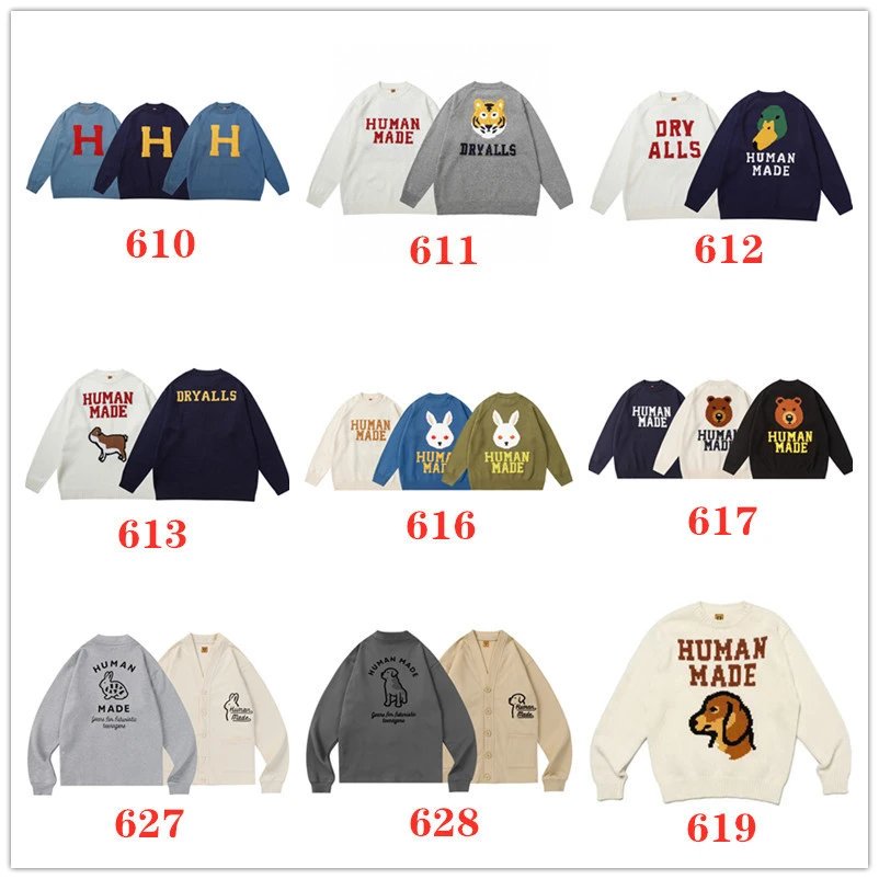 Human Made Graphic Knit Sweater Oversized Crewneck Multicolor