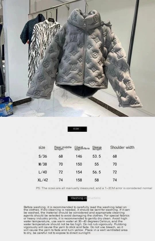 Louis Vuitton LV Monogram Puffer Quilted Jacket Gray