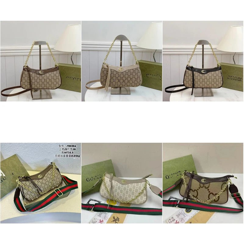 Gucci 79036 Classic Monogram Shoulder Bag Multicolor