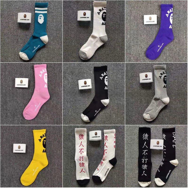 A Bathing Ape BAPE Graphic Print Crew Socks Multicolor