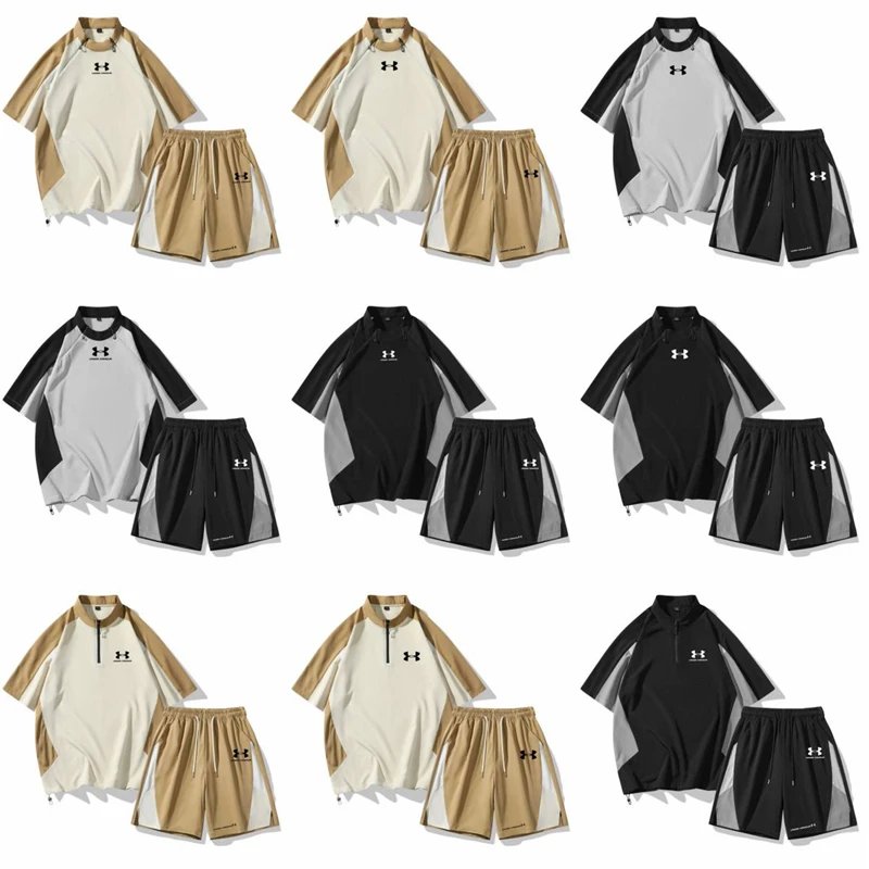 Under Armour UA Colorblock Sportswear Matching Set Multicolor