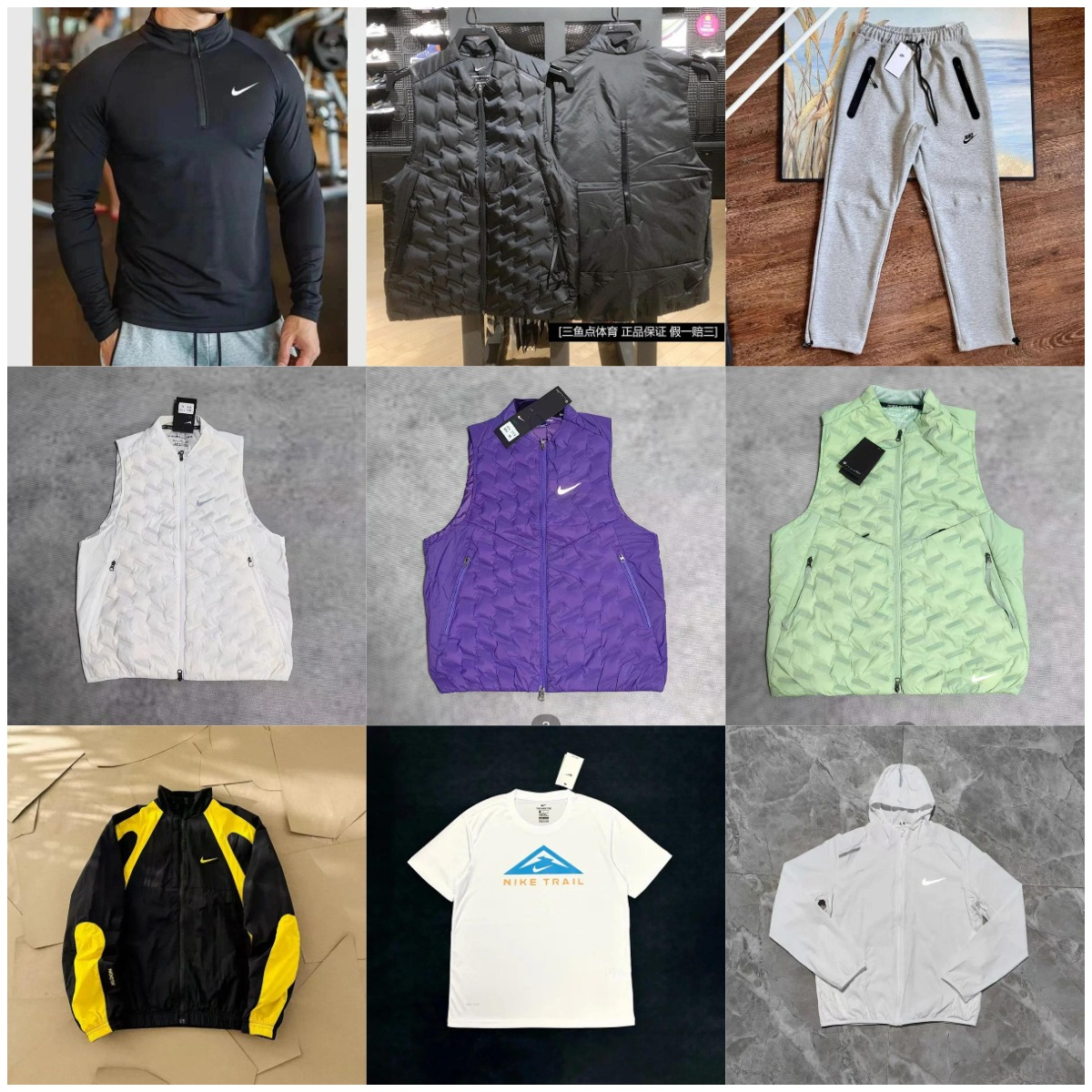 Nike Sportswear Collection Athletic Apparel Assortment Multicolor