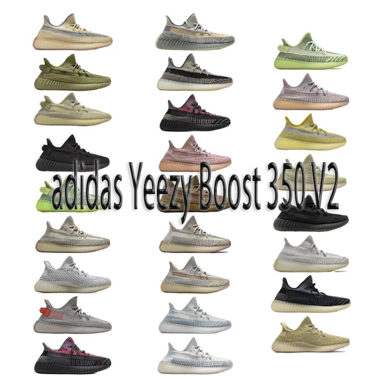 Adidas Yeezy Boost 350 V2 Chunky Sneakers Multicolor