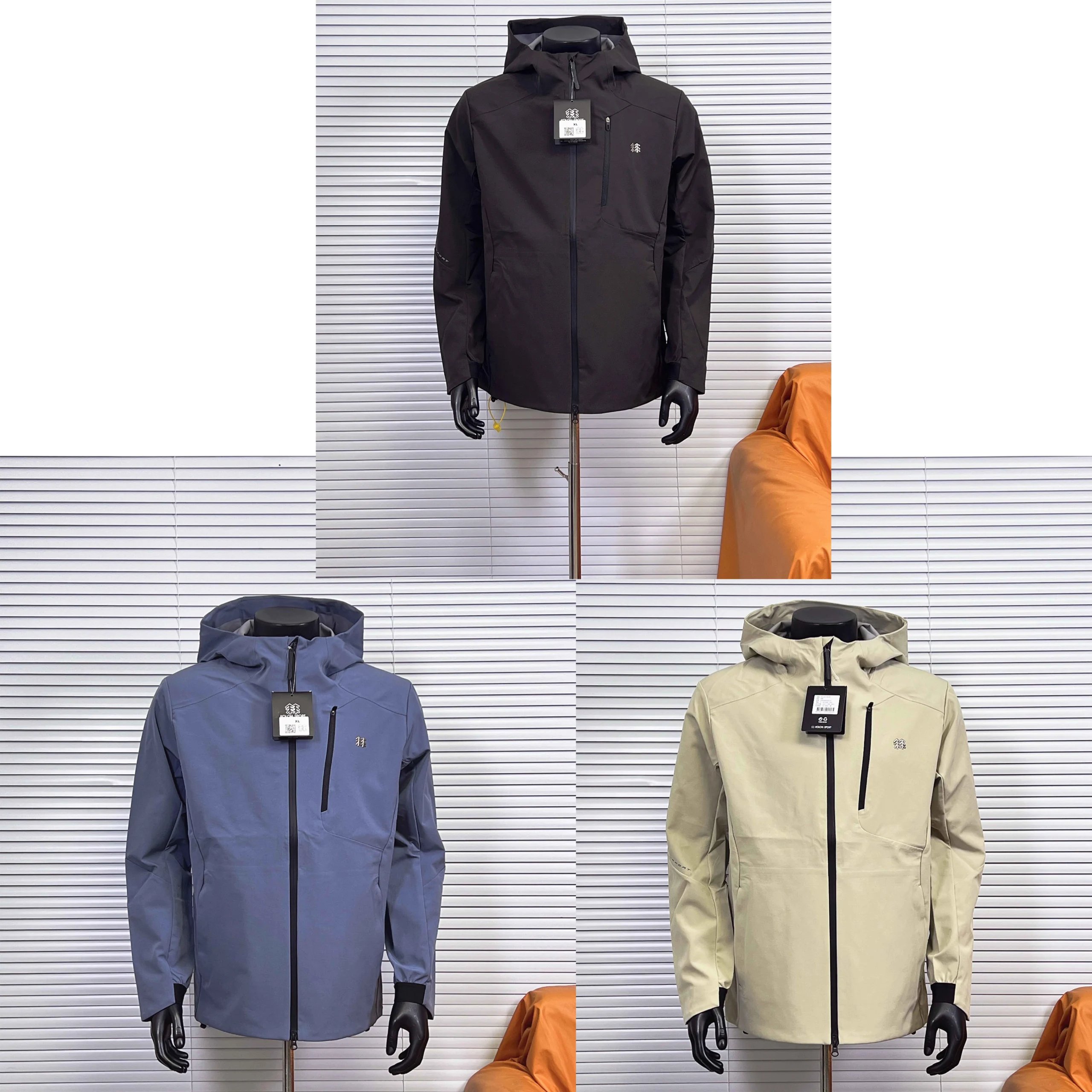 Design Technical Shell Outdoor Jacket Black Blue and Beige
