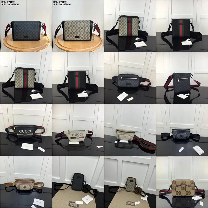 Gucci GG Supreme Iconic Canvas Crossbody Bag Multicolor
