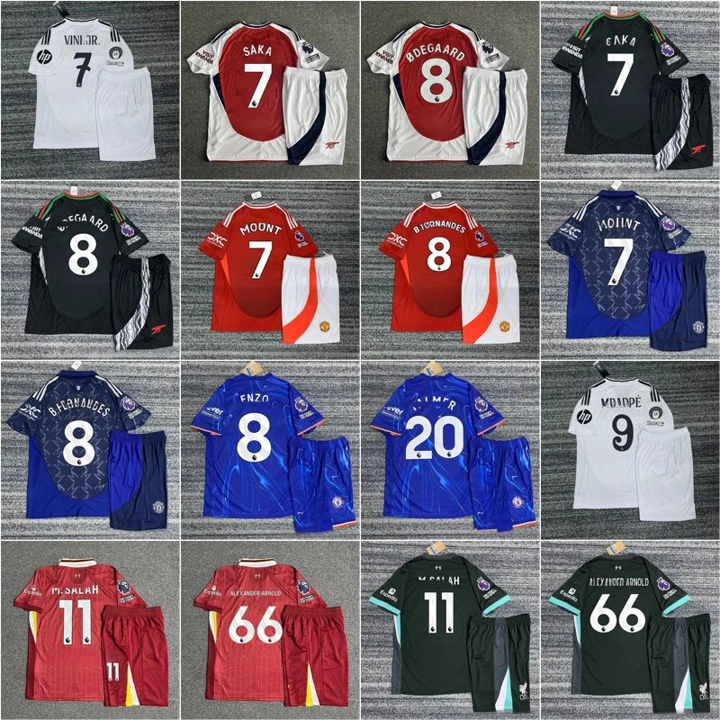 Adidas Football Jersey Set Retro Training Kit Multicolor