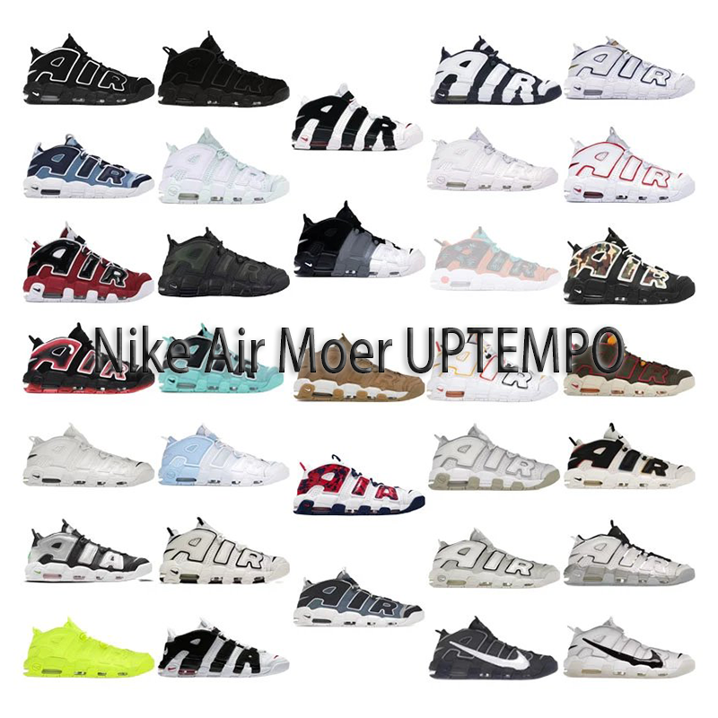 Nike Air More Uptempo Chunky Basketball Sneakers Multicolor