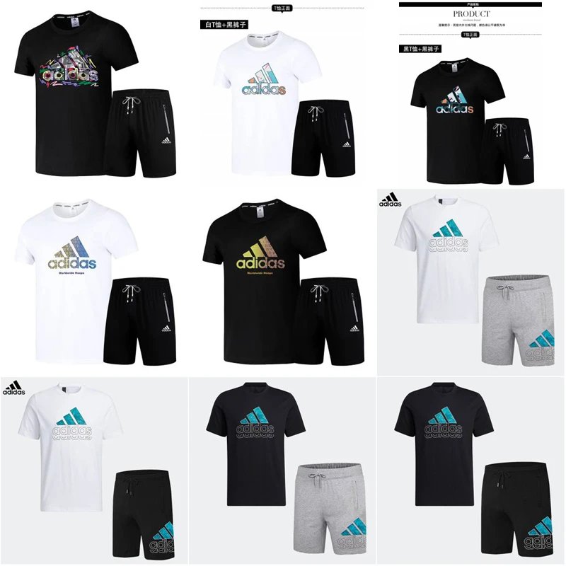 Adidas Graphic Print Casual Shorts Set Multicolor