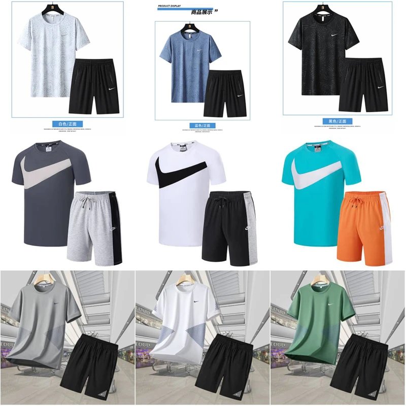 Nike Sportswear Athletic Matching Set Multicolor