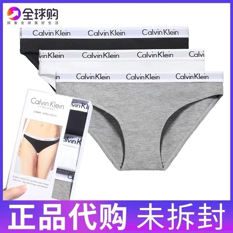 Calvin Klein CK Cotton Bikini Comfortable Underwear Set Multicolor