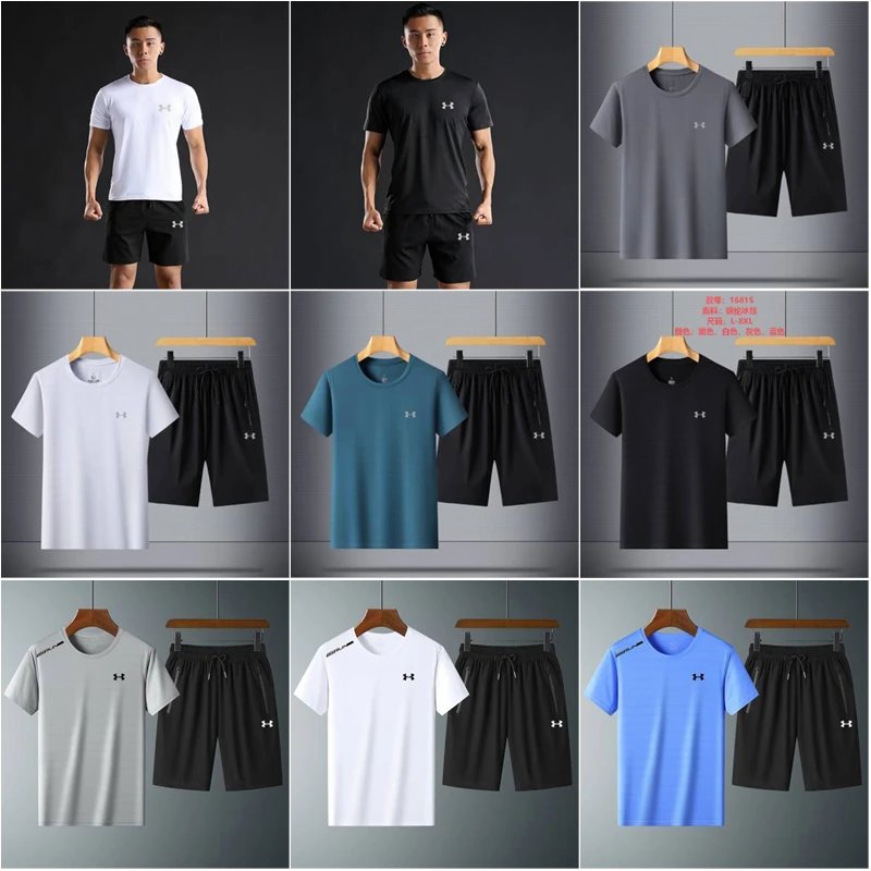 Under Armour UA Athletic Performance Quick Dry Shorts Set Multicolor