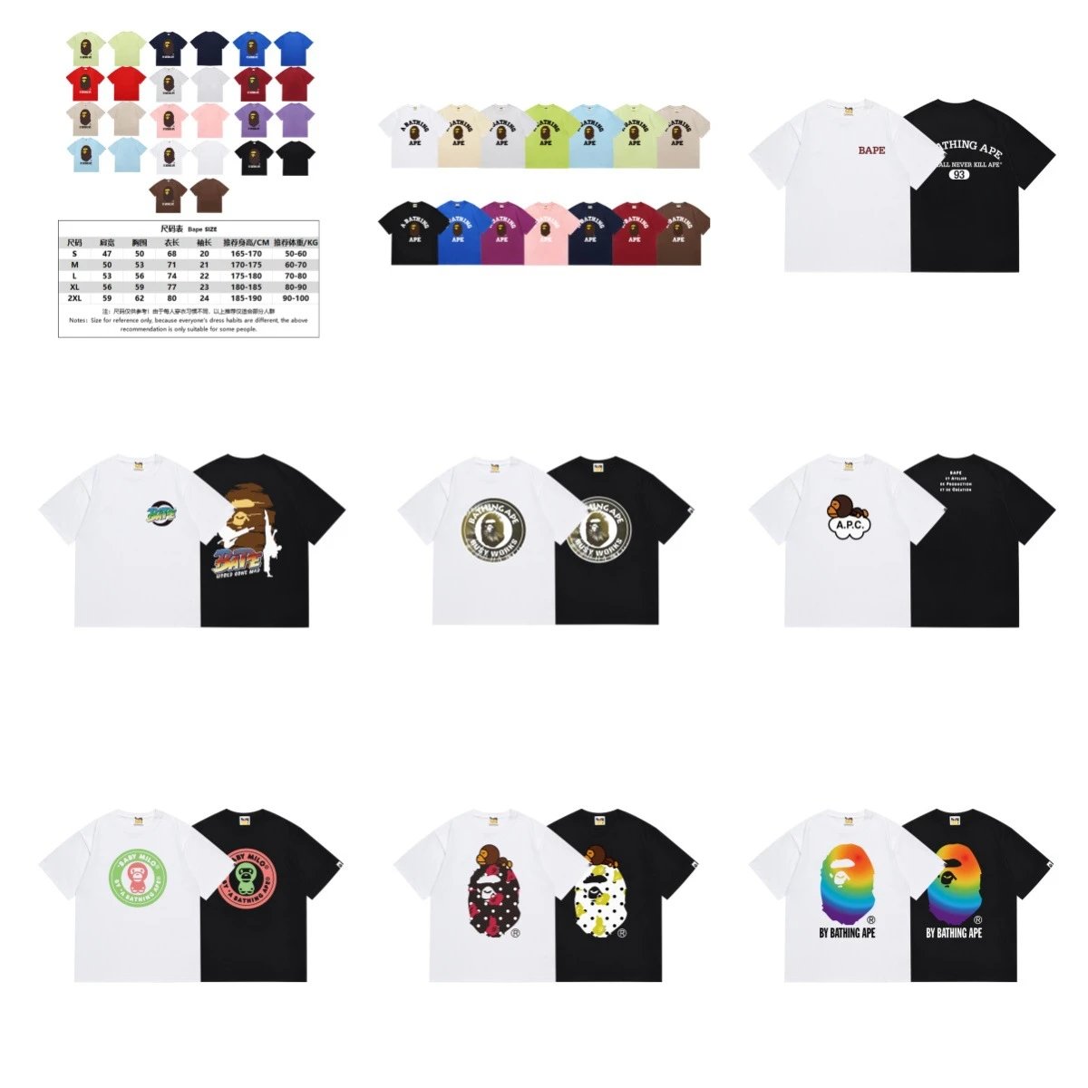 A Bathing Ape BAPE Graphic Print Cotton T-Shirt Multicolor