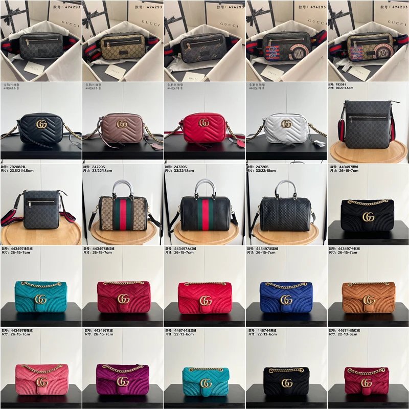 Gucci GG Marmont Matelasse Leather Shoulder Bag Multicolor