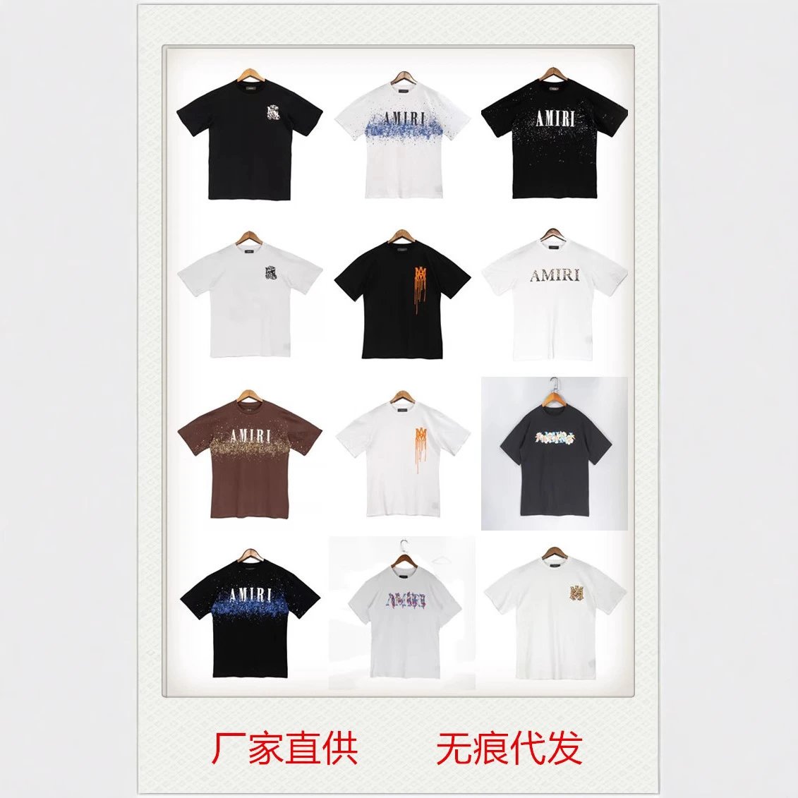 Amiri Graphic Print Oversized Tee Multicolor