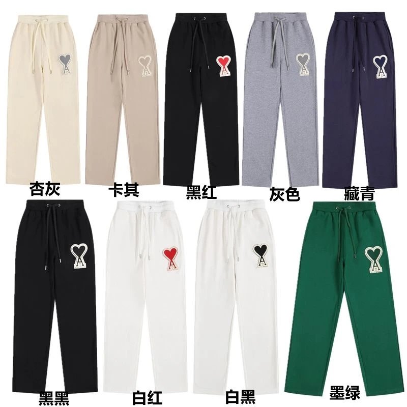 Ami Paris Ami Ami de Coeur Casual Sweatpants Multicolor