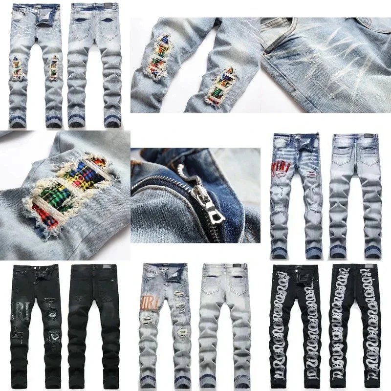 Design Distressed Plaid Patchwork Slim Fit Jeans Blue