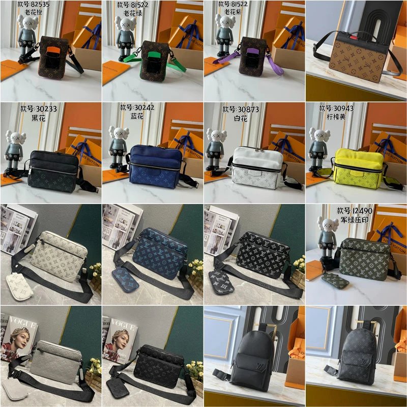 Louis Vuitton LV Monogram Messenger Bag Crossbody Bag Multicolor