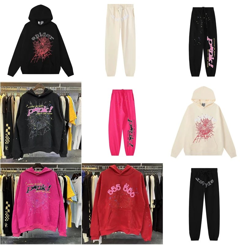 Sp5der Web Graphic Streetwear Hoodie and Sweatpants Multicolor