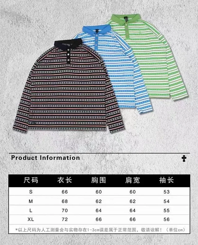 Chrome Hearts Cross Pattern Striped Long Sleeve Polo Shirt Multicolor