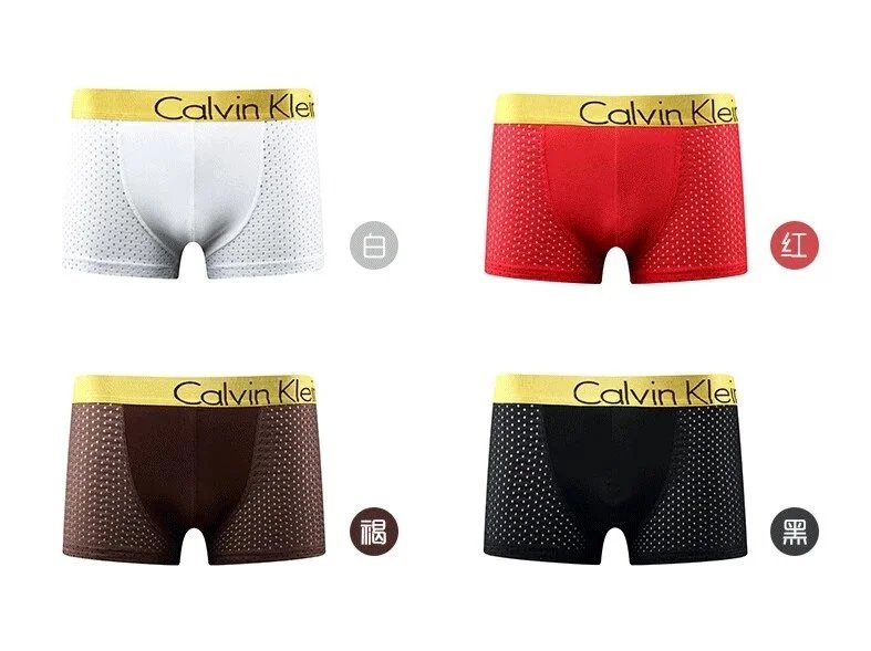 Calvin Klein CK Mesh Breathable Boxer Briefs Multicolor