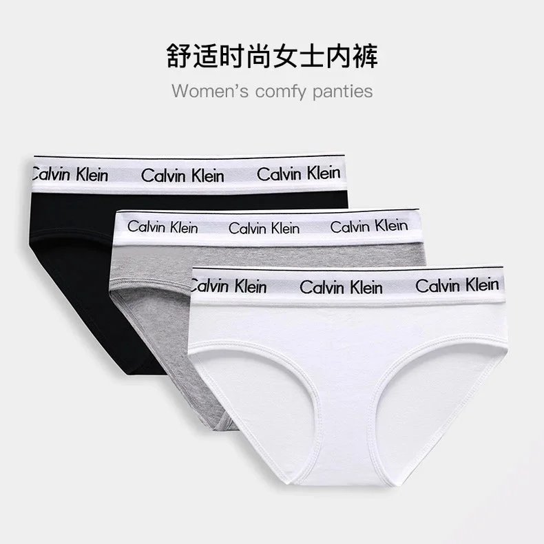 Calvin Klein CK Modern Cotton Comfy Bikini Underwear Black Gray and White