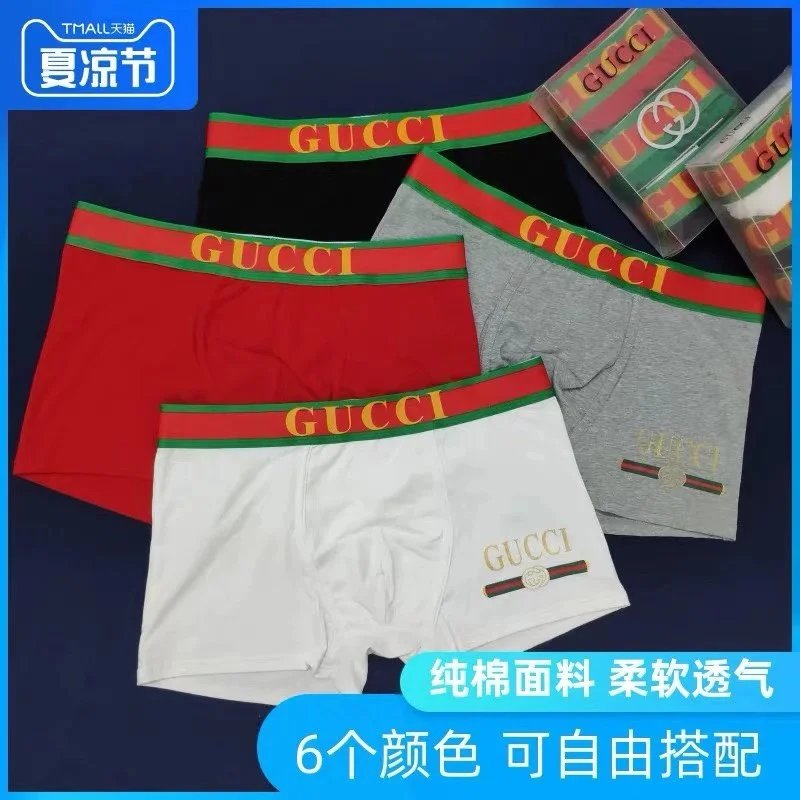 Gucci Web Stripe Cotton Boxer Briefs Comfortable Underwear Multicolor