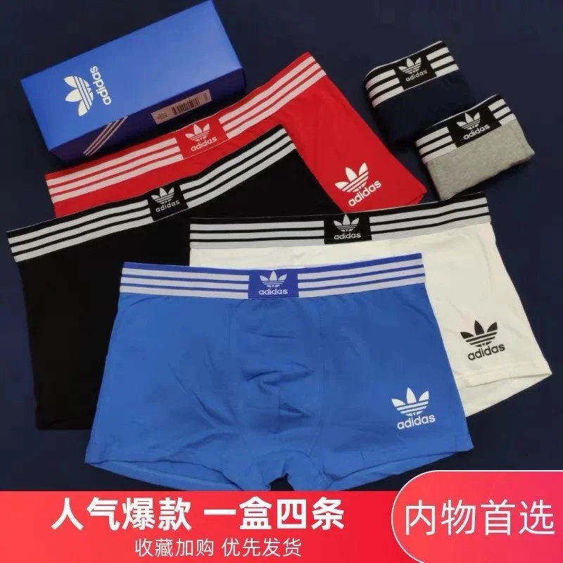 Adidas Trefoil Boxer Briefs Comfortable Cotton Underwear Multicolor