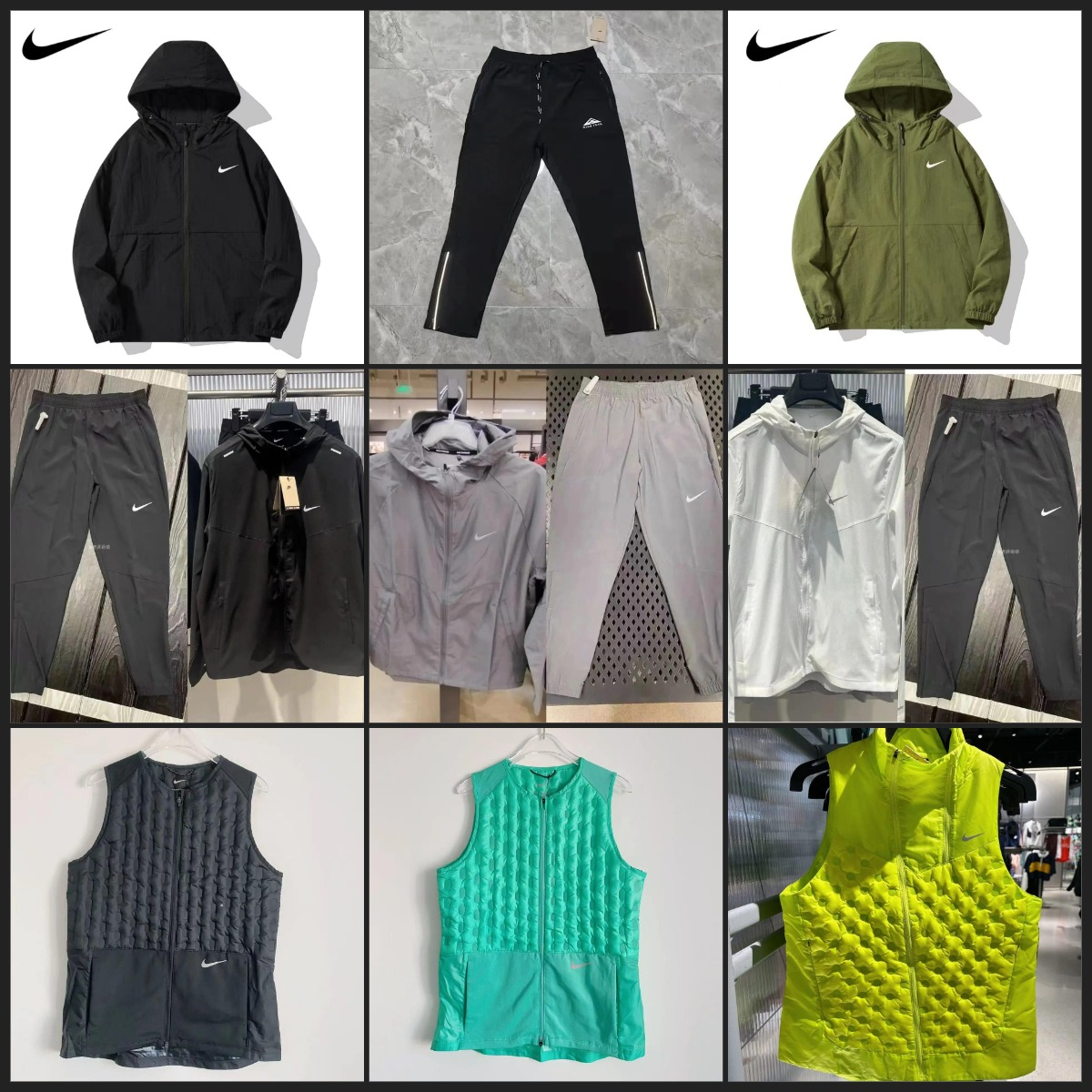 Nike Windrunner and Aeroloft Lightweight Sporty Jacket and Vest Set Multicolor